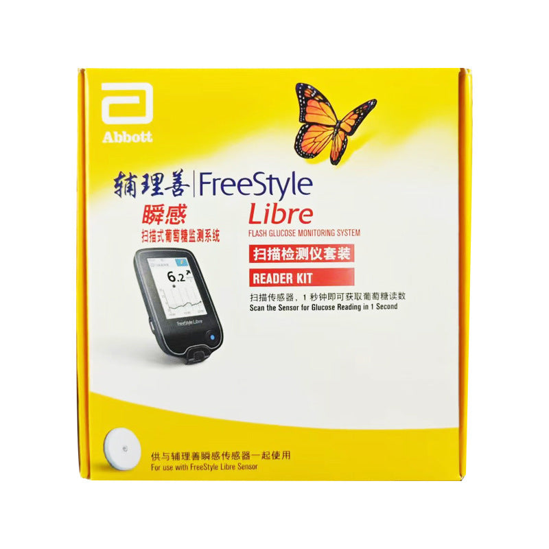 Freestyle Libre Blood Glucose Meter – 24-Hour Real-Time Monitor